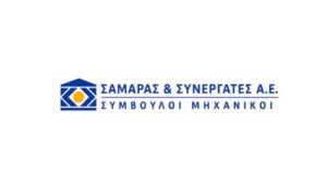 Σαμαράς & Συνεργάτες